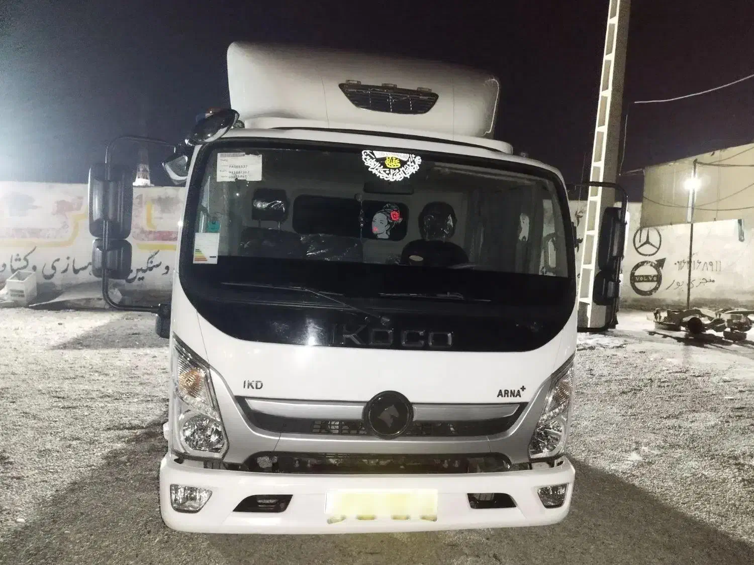 ارنا پلاس شیش تنی|خودرو سنگین|اهواز, زیتون کارگری|دیوار