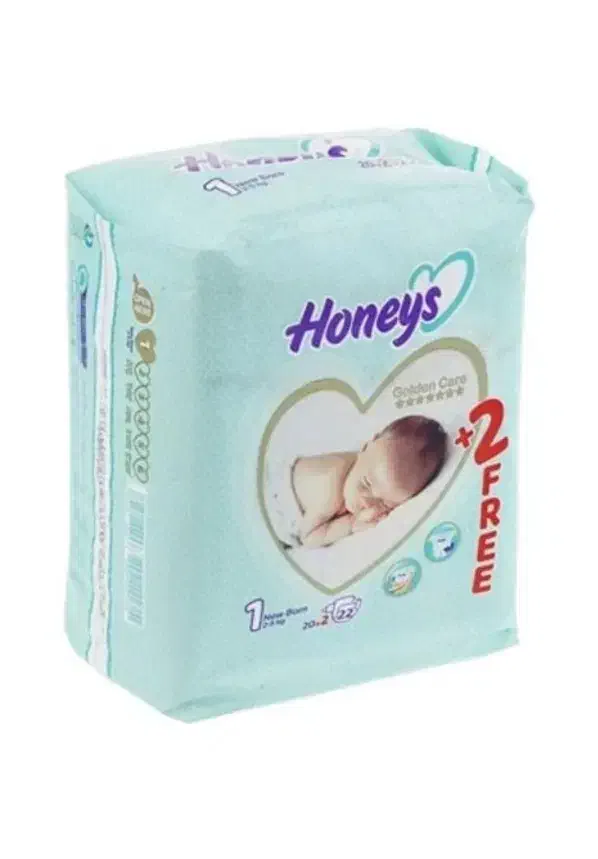 پوشک بچه|مواد شوینده و دستمال کاغذی|ایلام, |دیوار