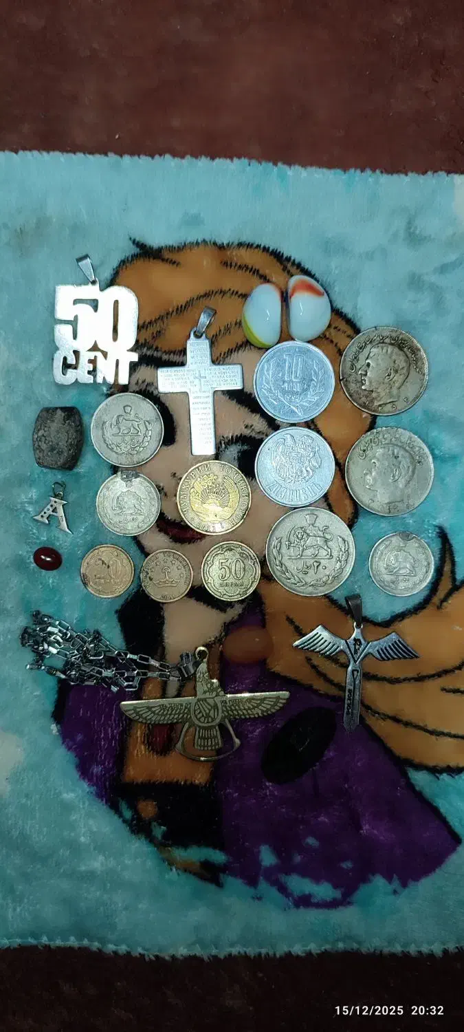 سکه ها قدیمی ایرانی و خارجی|کلکسیون اشیاء عتیقه|ایذه, |دیوار