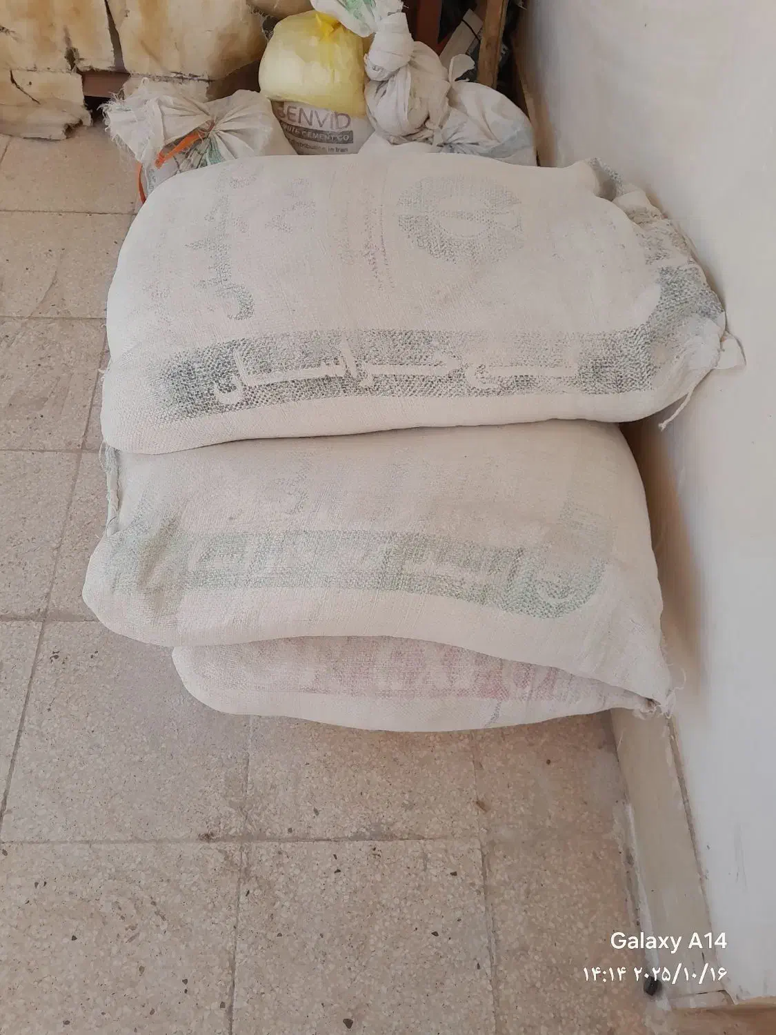 کچ خراسان|مصالح و تجهیزات ساختمان|خوسف, |دیوار