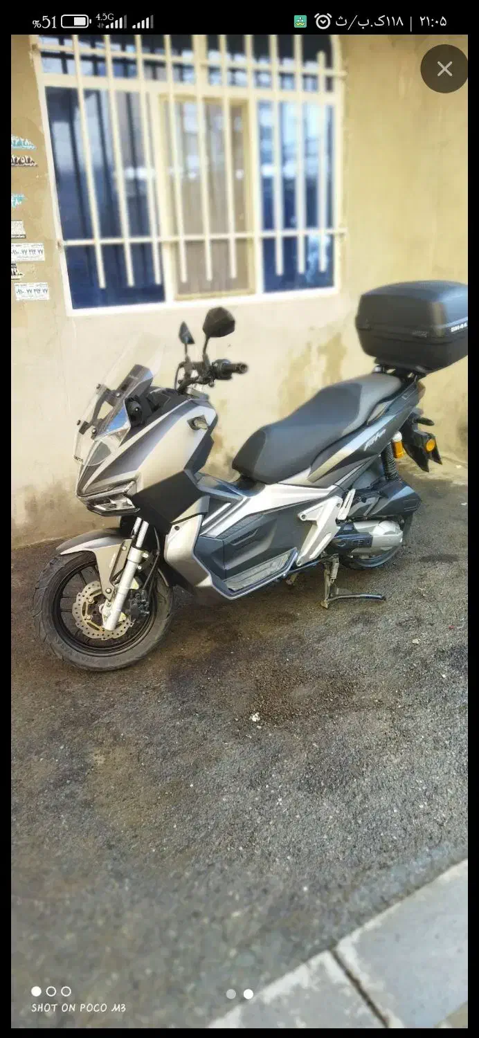 موتور اسکوتری،adv،کویر موتور|موتورسیکلت|فردوسیه, |دیوار