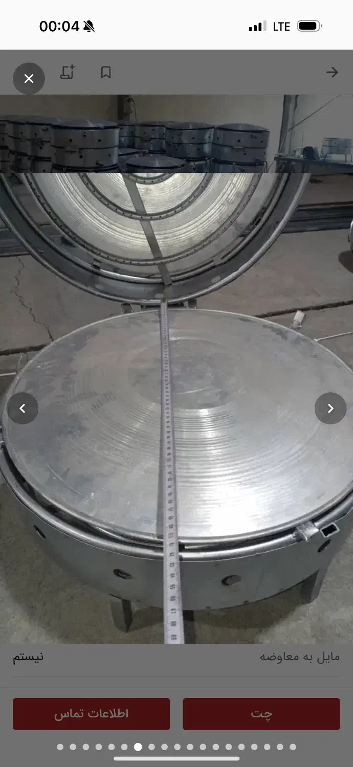 تنور صدفی عراقی عمده|اجاق گاز و لوازم برقی پخت‌وپز|بندرعباس, |دیوار