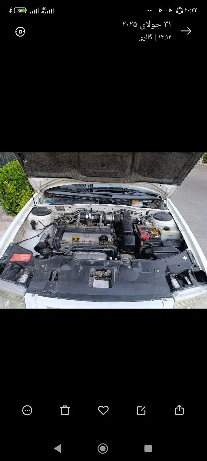 سمند سورن ELX مدل 98|خودرو سواری و وانت|کرمان, |دیوار