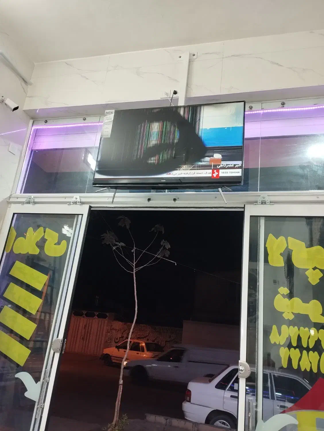 تلویزیون سامسونگ 49اینچ پنل شکسته قیمت 3500|تلویزیون و پروژکتور|تربت جام, حافظ|دیوار