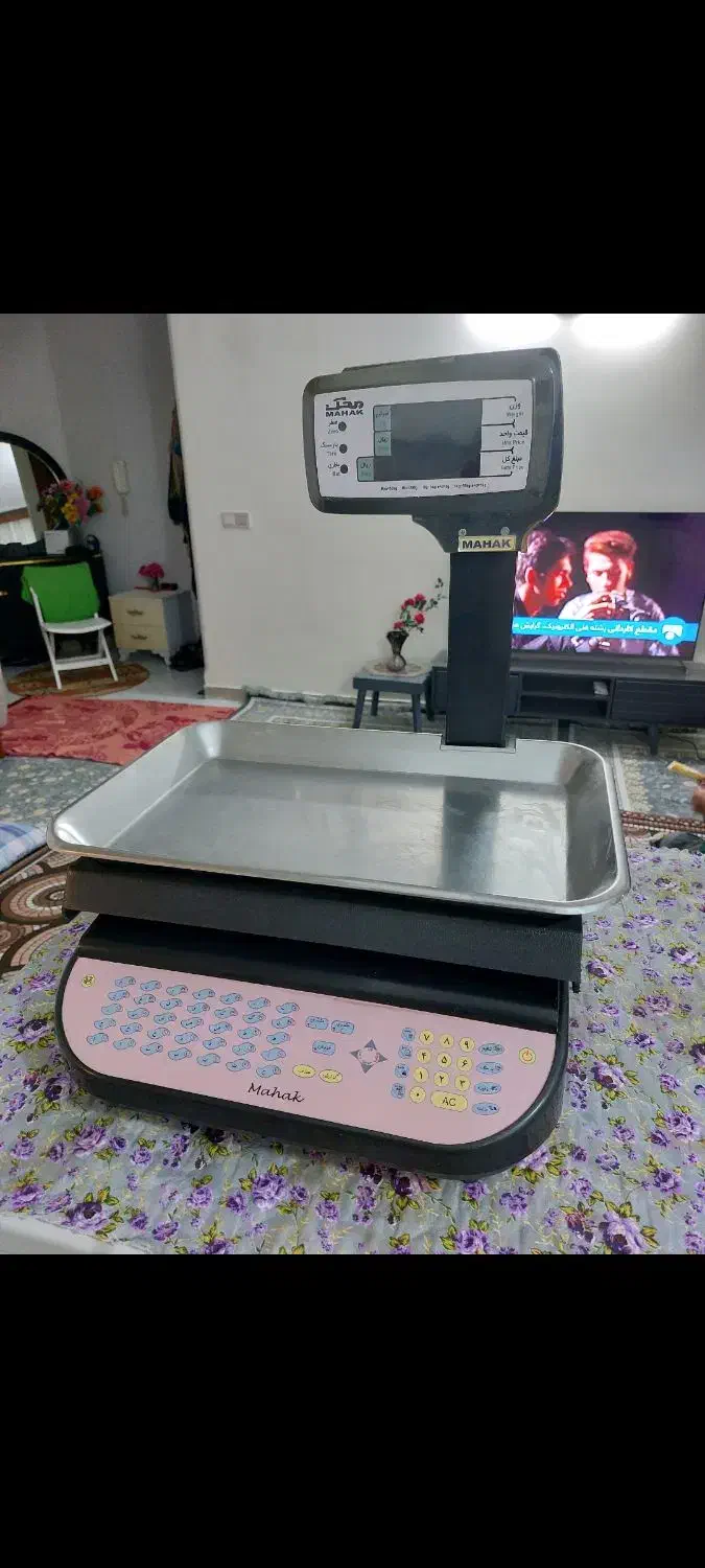 ترازوی محک ۵۰ کیلویی مدل ۱۱۰۰۰|فروشگاه و مغازه|تهران, امام حسین|دیوار
