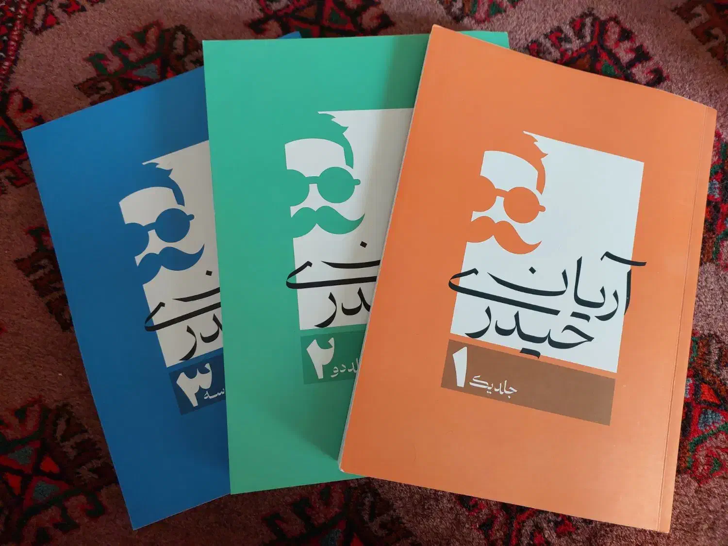 کتاب کنکوری|کتاب و مجله آموزشی|گنبد کاووس, |دیوار