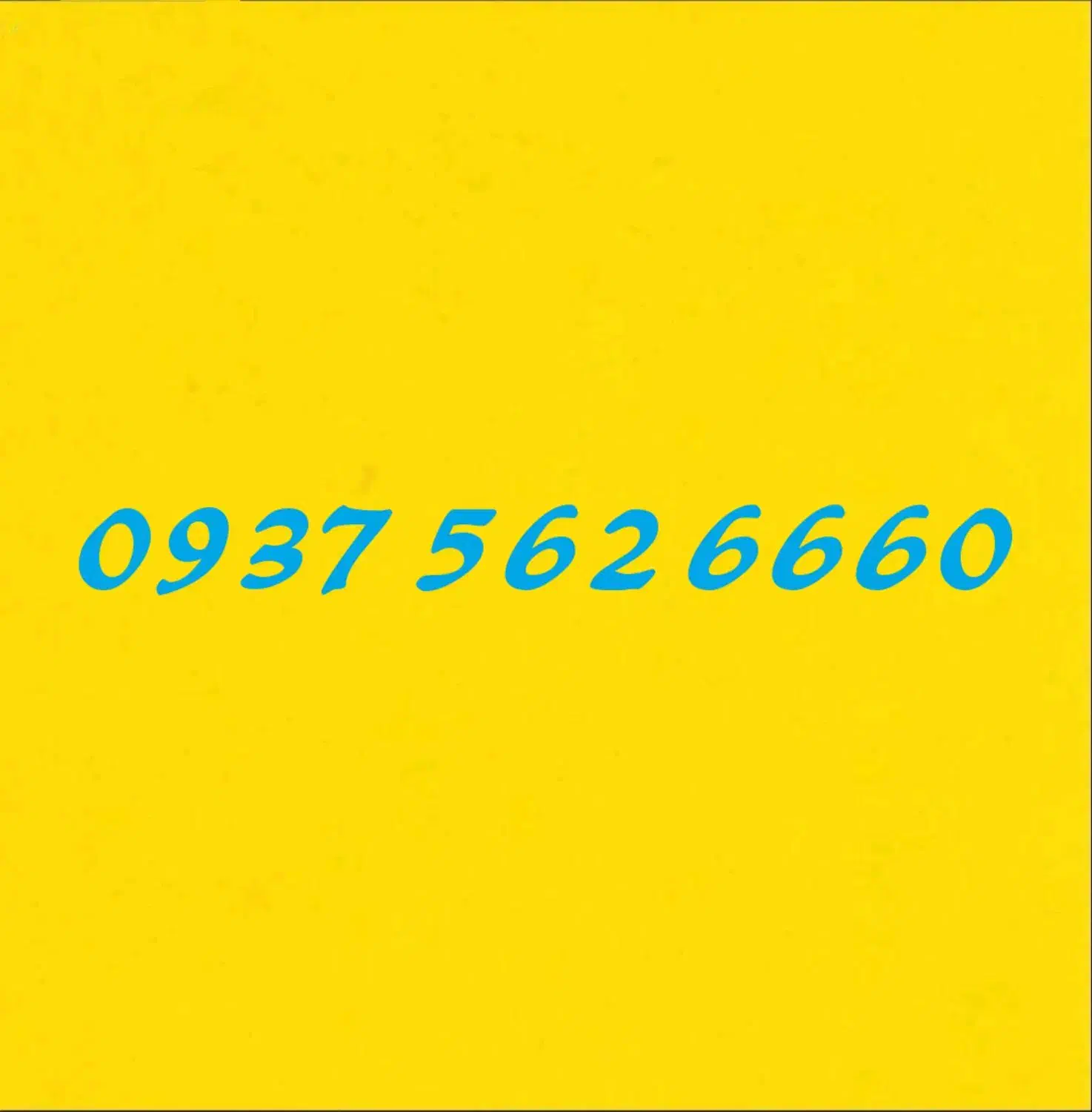 سیمکارت رند ایرانسل|سیم‌کارت|اهواز, نادری|دیوار