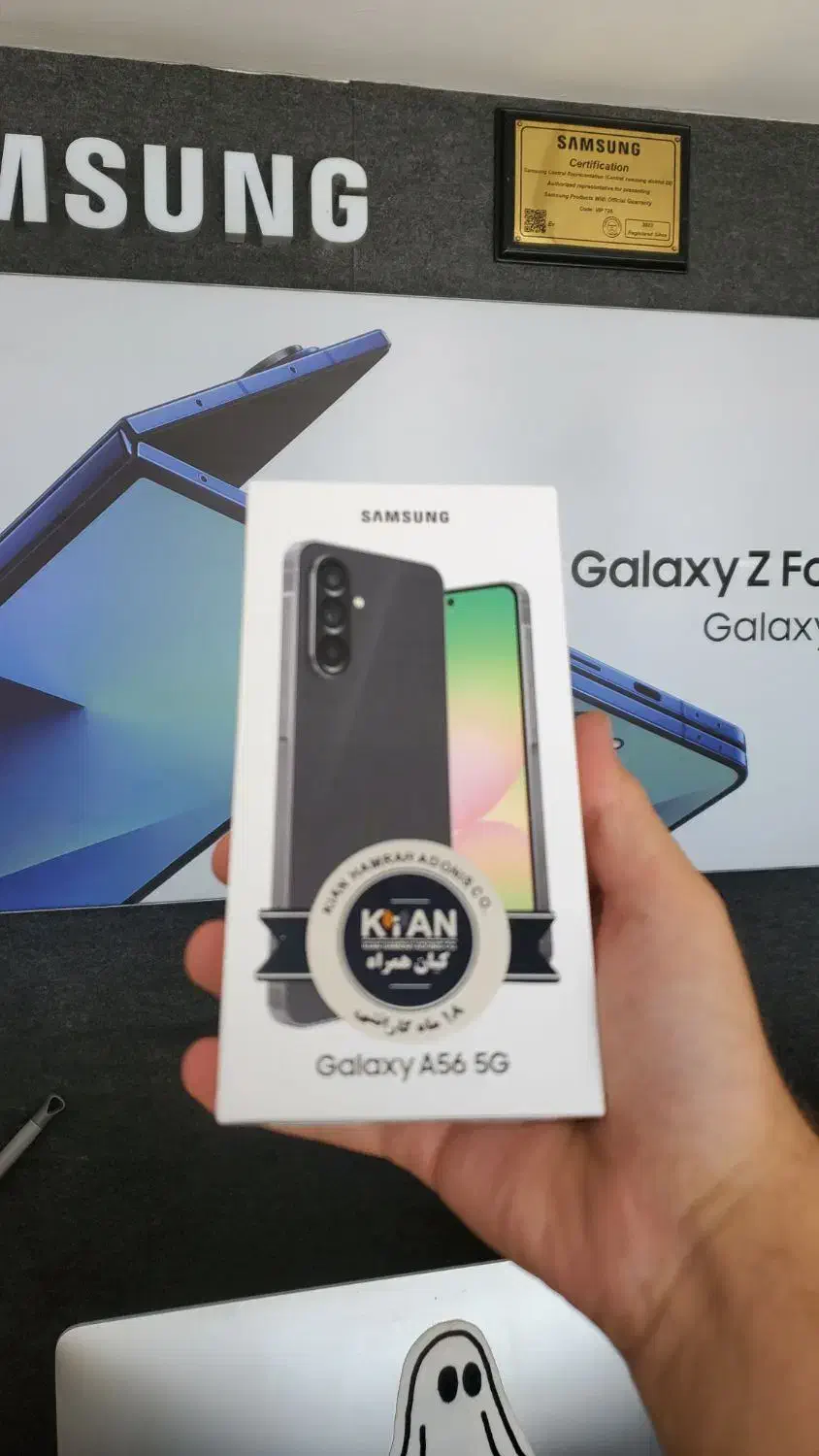 a56/a36/a26/a17 / از دم قسط|موبایل|تهران, دریاچه شهدای خلیج فارس|دیوار