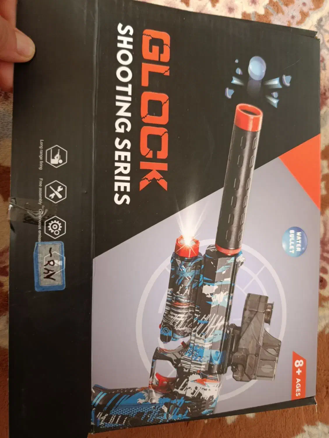 تفنگ شارژی|اسباببازی|خرمآباد, |دیوار