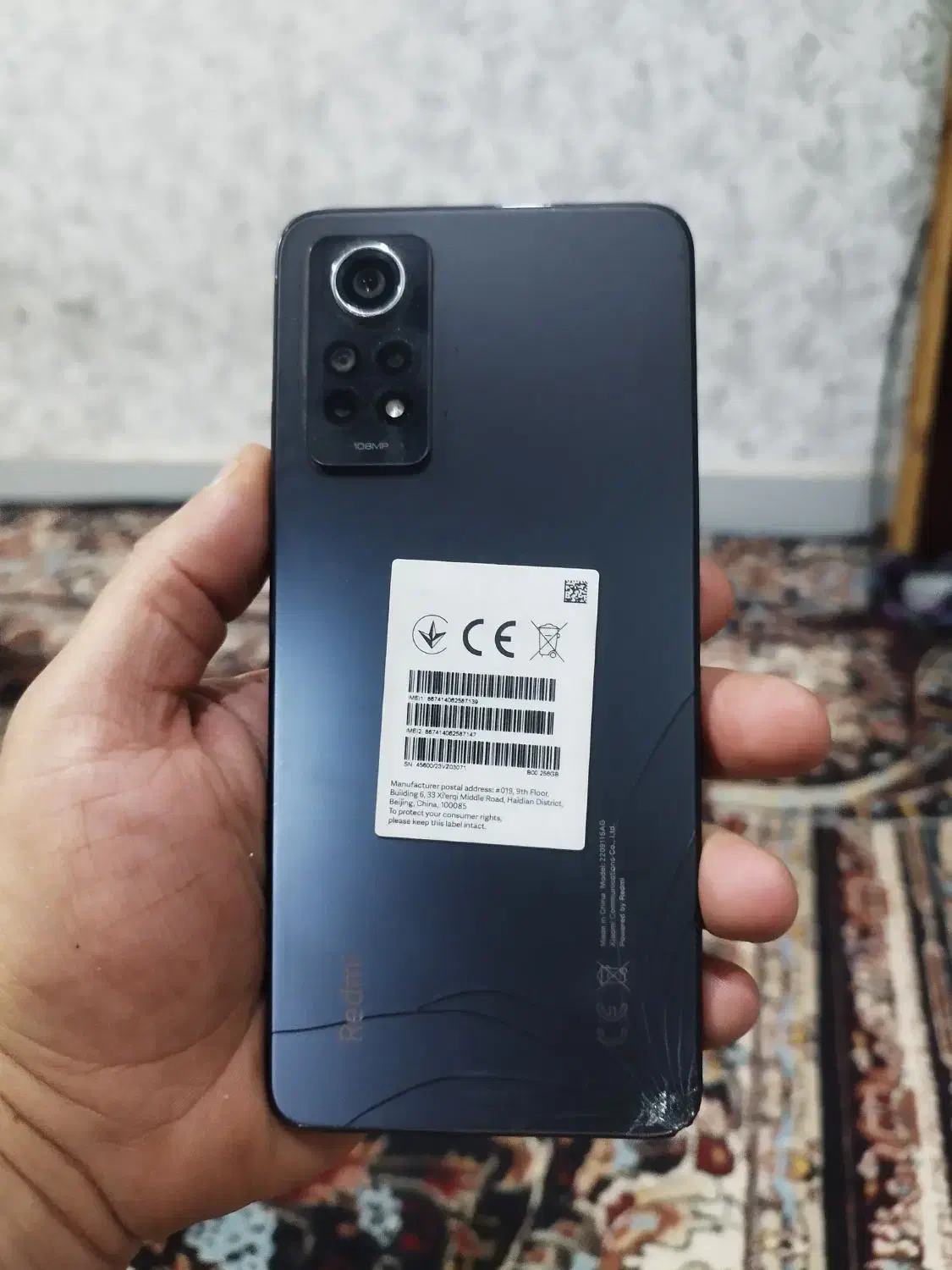 گوشی شیاومی نوت 12پرو|موبایل|اهواز, اسماعیلیه|دیوار