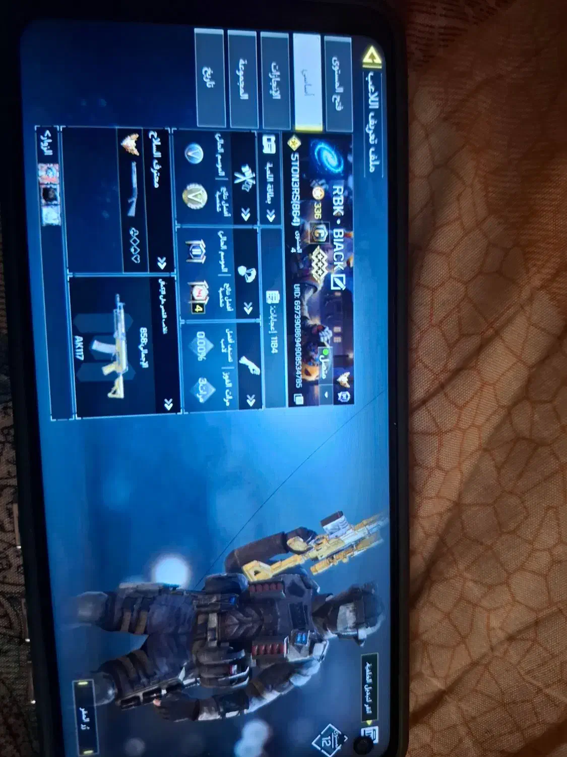 اکانت کالاف دیوتی عالی|کنسول، بازی ویدئویی و آنلاین|اردکان, |دیوار