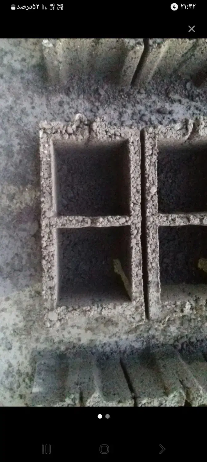 بلوک پرسی|مصالح و تجهیزات ساختمان|بیرجند, |دیوار