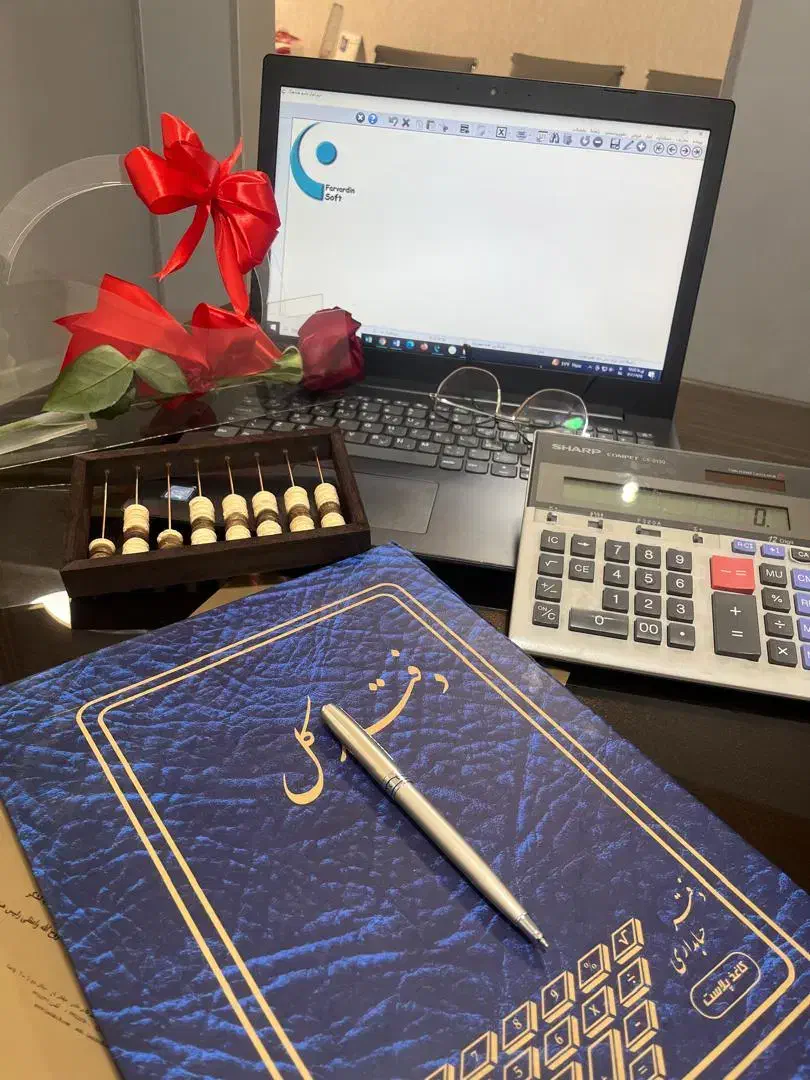 کمک حسابدار خانم|استخدام مالی، حسابداری، حقوقی|تهران, آسمان|دیوار