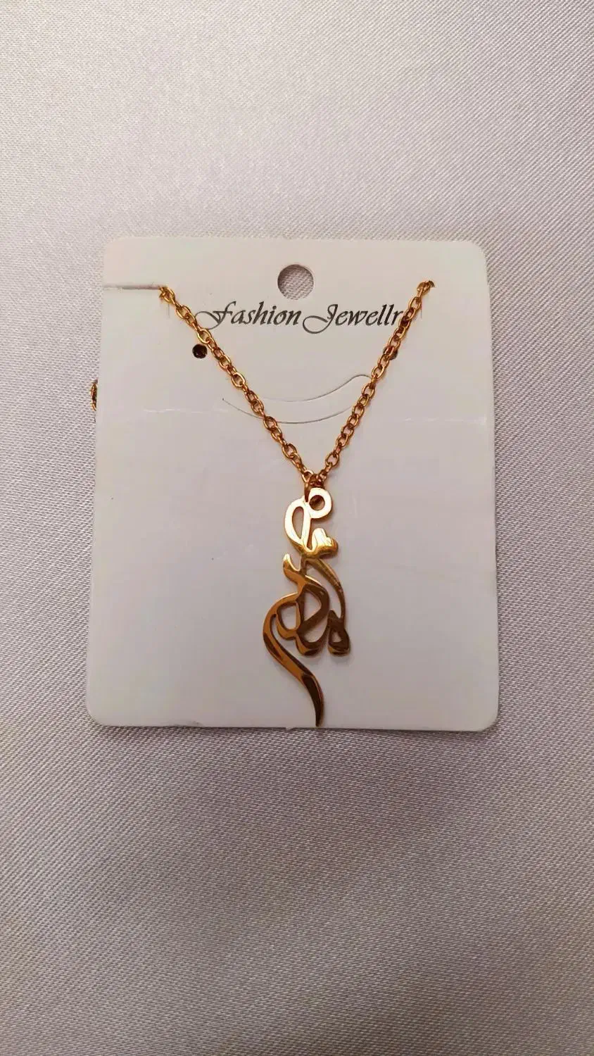 هدیه روز مادر|بدلیجات|رفسنجان, |دیوار