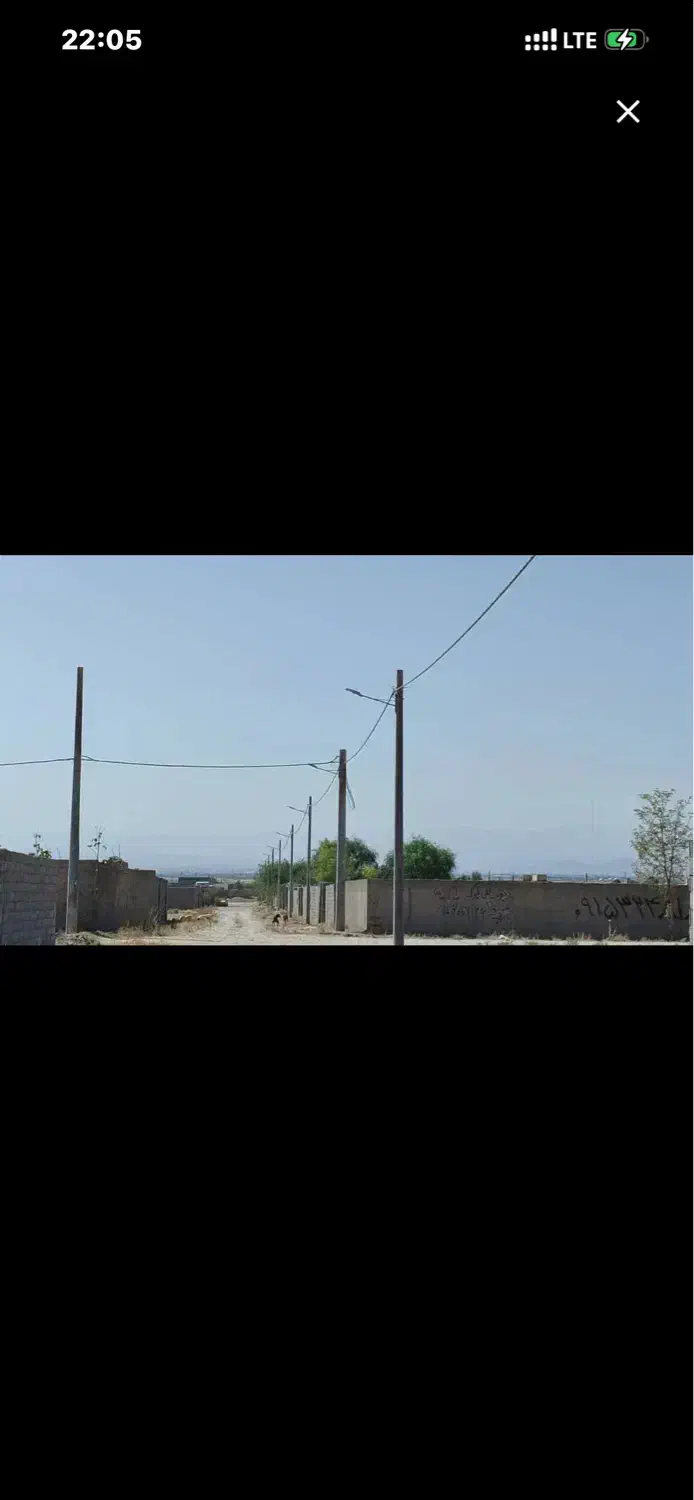 زمین ملکی ارامگاه فردوسی|فروش زمین و ملک کلنگی|مشهد, توس (بلوار توس)|دیوار