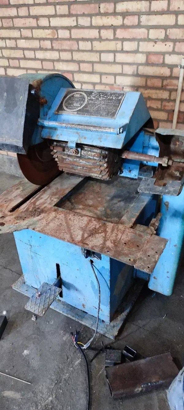 اره آتشی سه فاز|ماشین‌آلات صنعتی|پاکدشت, پاکدشت (مامازند)|دیوار