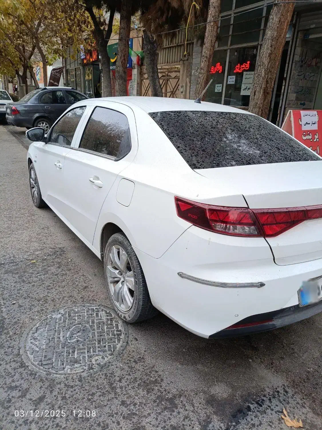 تارا اتومات v2 1401|خودرو سواری و وانت|بجنورد, |دیوار