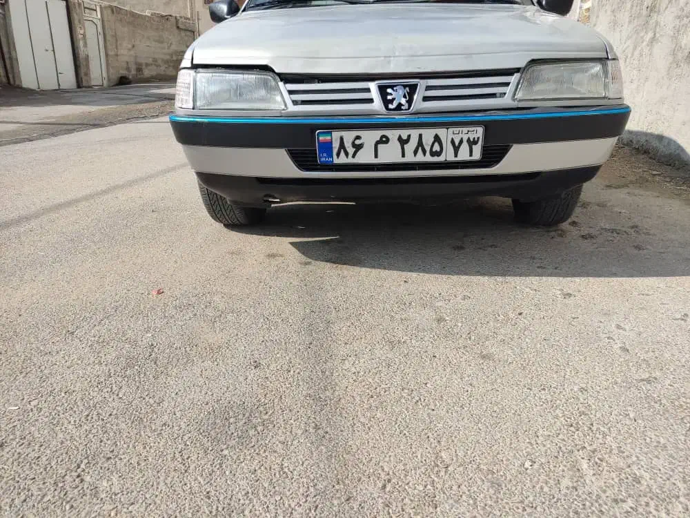 گم شده|اشیا|بیرم, |دیوار