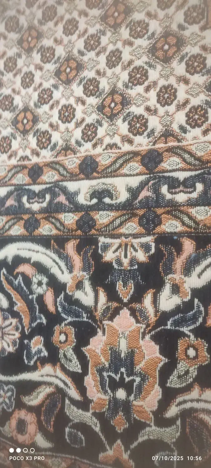 روفرشی|روفرشی|بیرجند, |دیوار