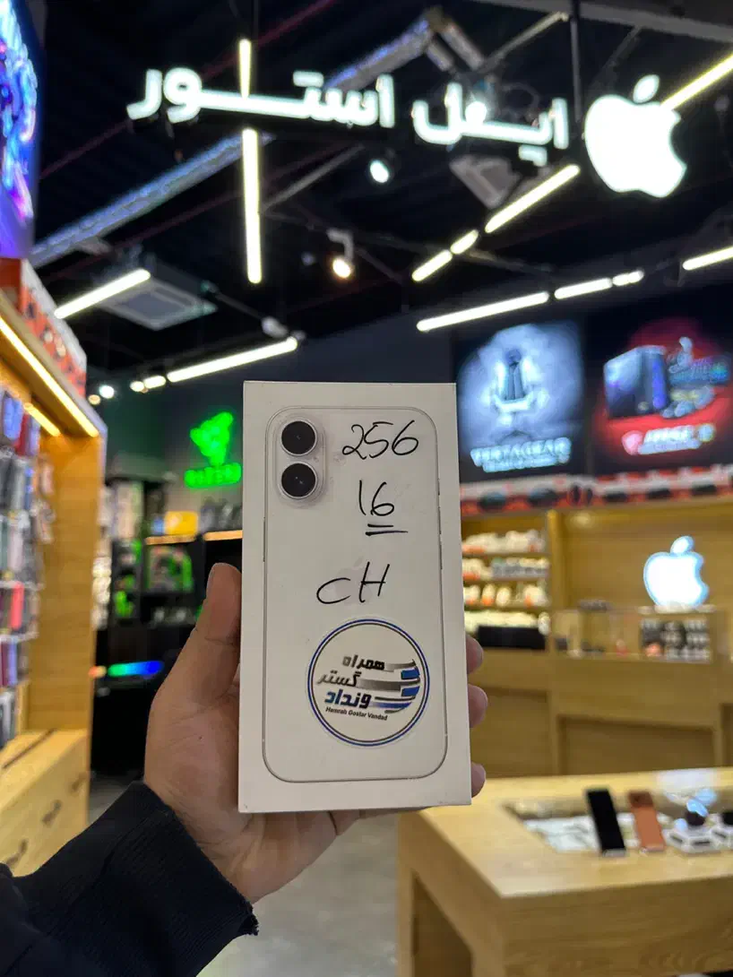 16 256GB white|موبایل|تهران, پونک|دیوار