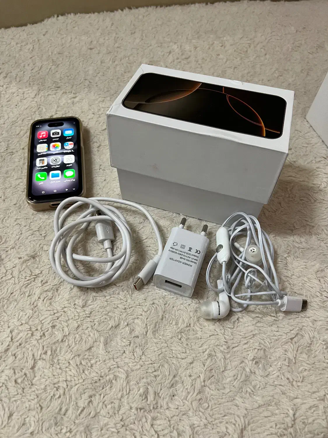 آیفون۱۶ مینی|موبایل|قم, انسجام|دیوار