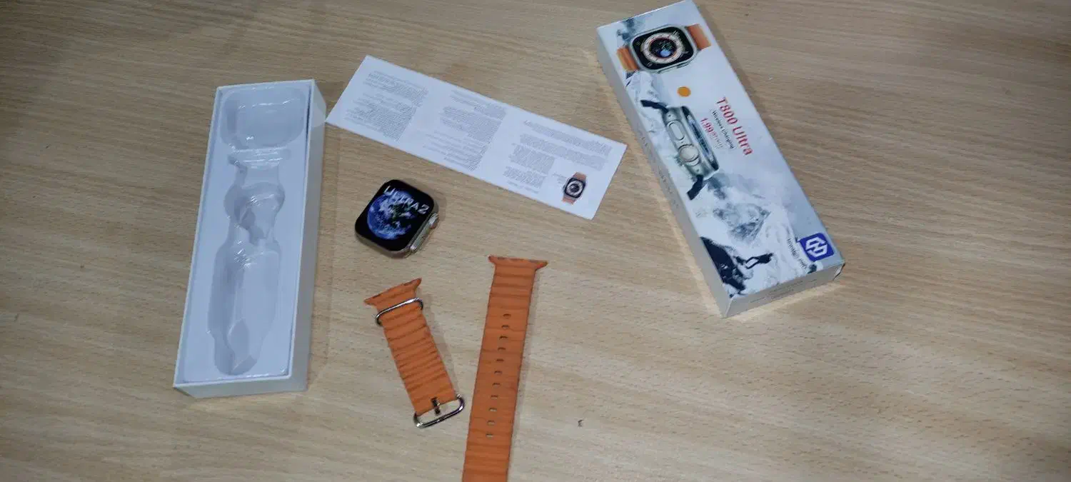 ساعت هوشمند|ساعت|سبزوار, فقیه سبزواری|دیوار