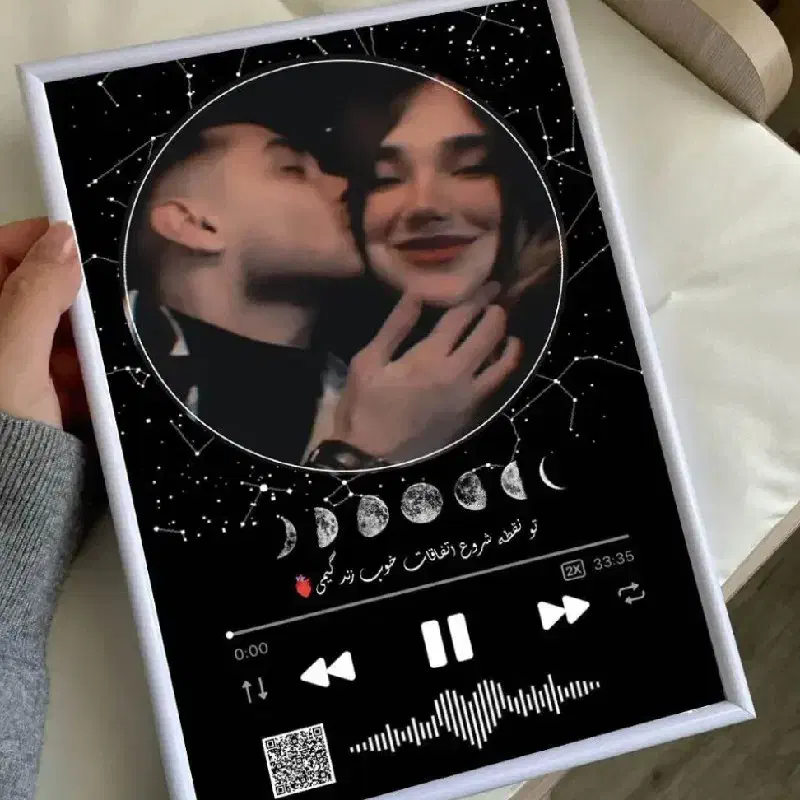 تابلو موزیکال|تابلو فرش|ابهر, |دیوار