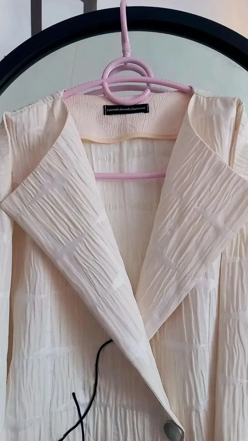 کت فیل|لباس|ایذه, |دیوار