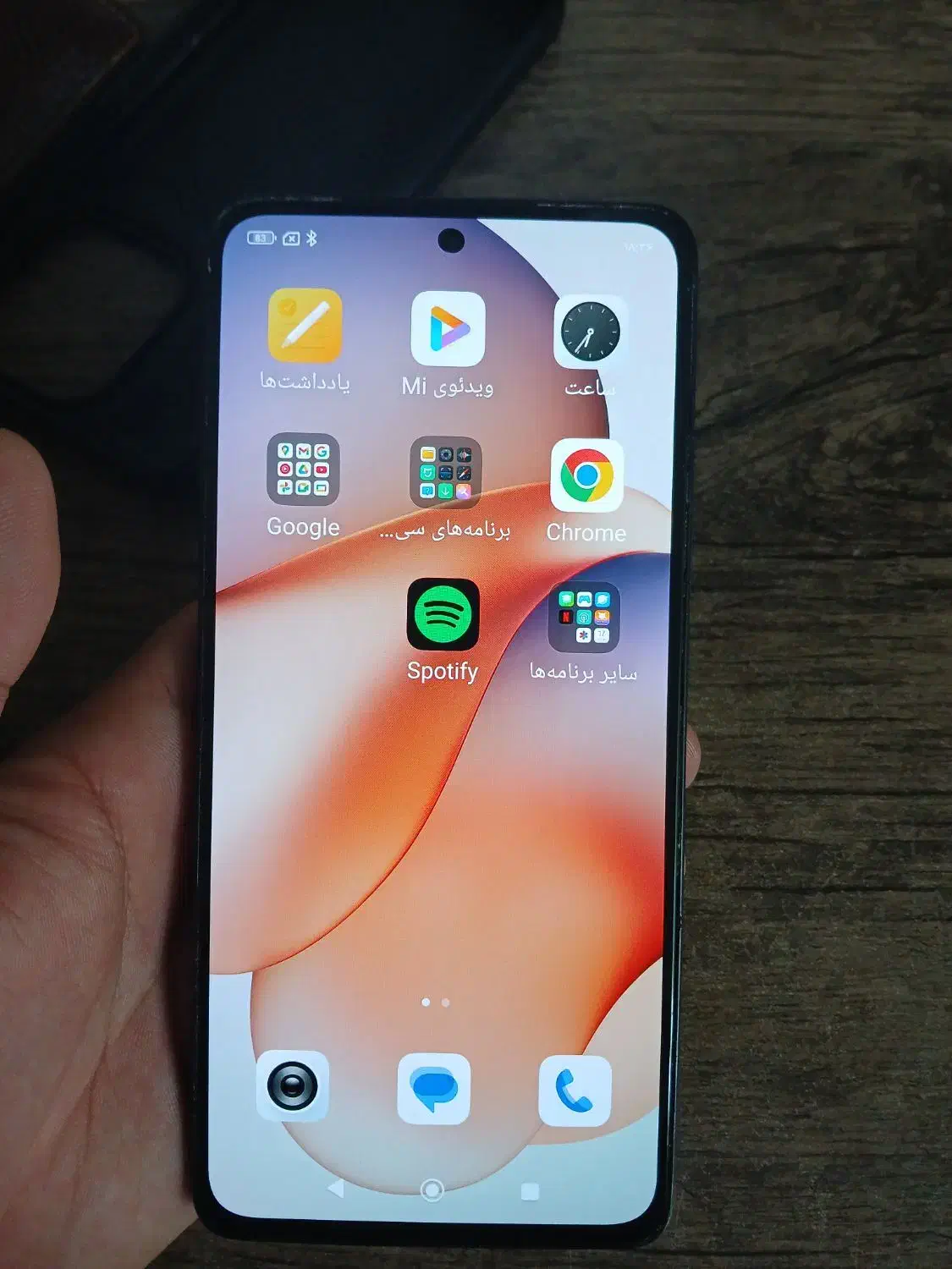 note13|موبایل|تهران, مسعودیه|دیوار