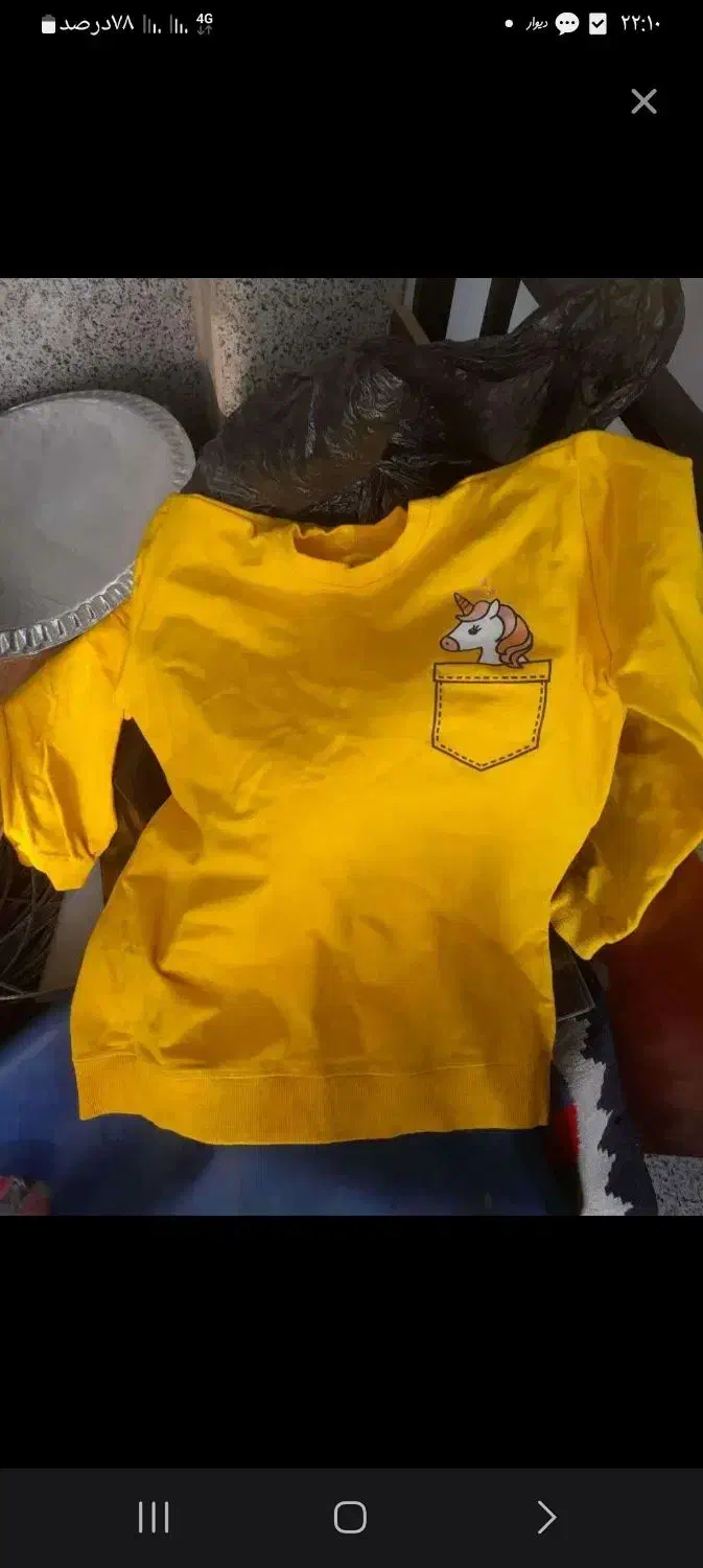 اهدای لباس بچه|کفش و لباس بچه|زنجان, |دیوار