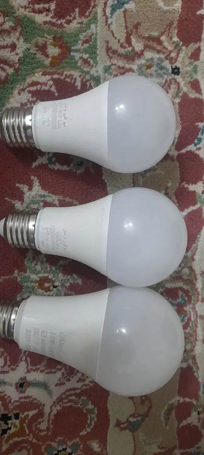 لامپ|لامپ و چراغ|تهران, آهنگ|دیوار