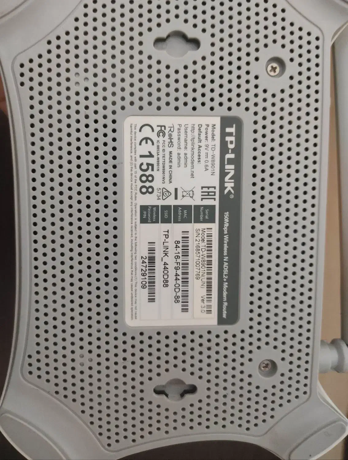 مودم تی پی لینک|مودم و تجهیزات شبکه|شیراز, پودنک|دیوار