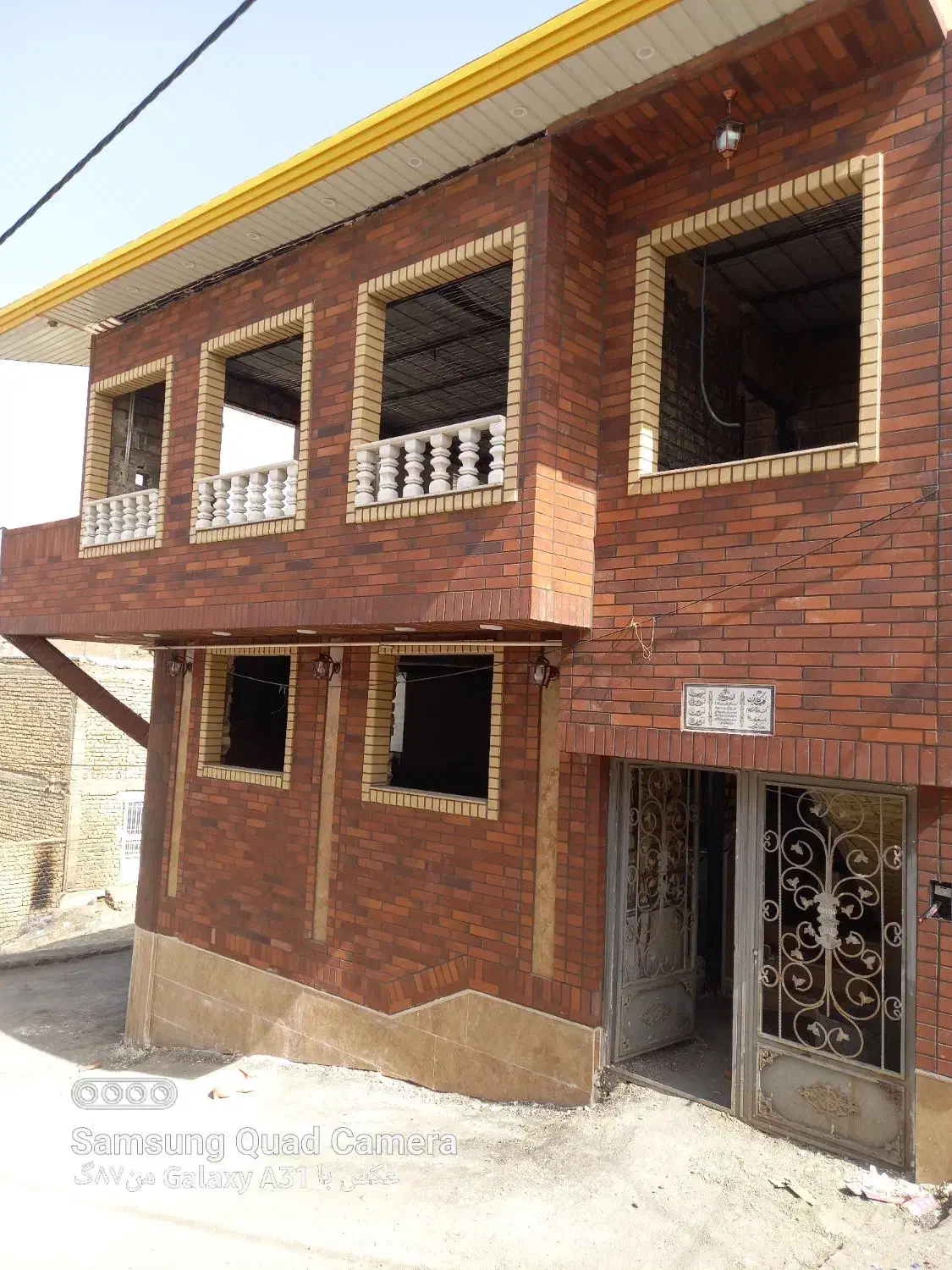 اجرنما با مصالح بدون مصالح|خدمات پیشه و مهارت|قم, شهرک فاطمیه|دیوار