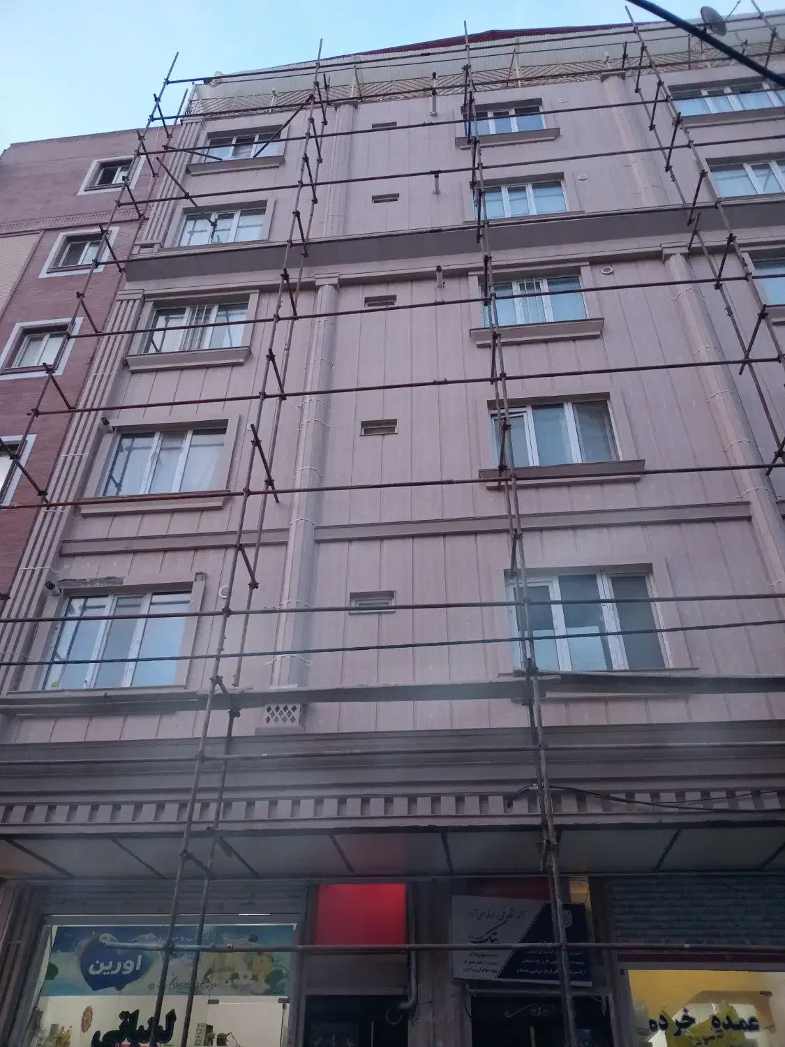 پیچ ورولپلاک نما،تعمیرات|خدمات پیشه و مهارت|ارومیه, |دیوار