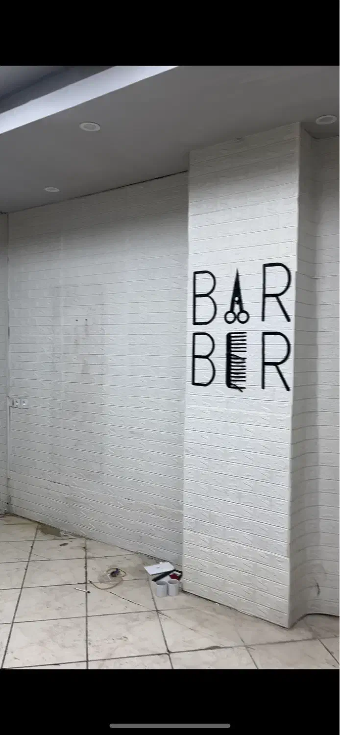 اجاره مغازه|اجارهٔ مغازه و غرفه|تهران, جوادیه|دیوار