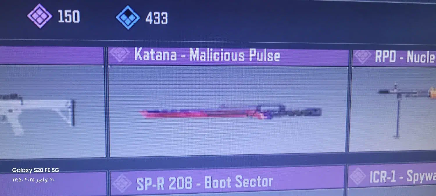 اکانت کالاف|کنسول، بازی ویدئویی و آنلاین|بیرجند, |دیوار