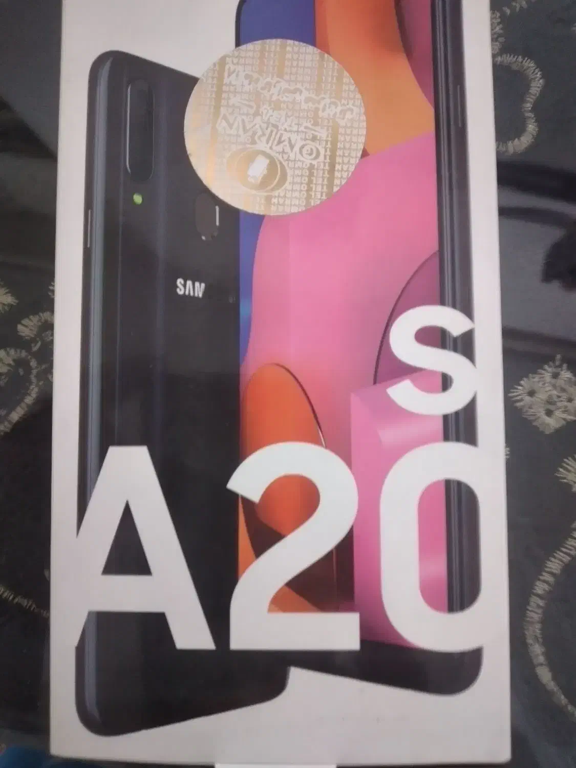 گوشی A20s|موبایل|اندیشه, اندیشه فاز ۲|دیوار