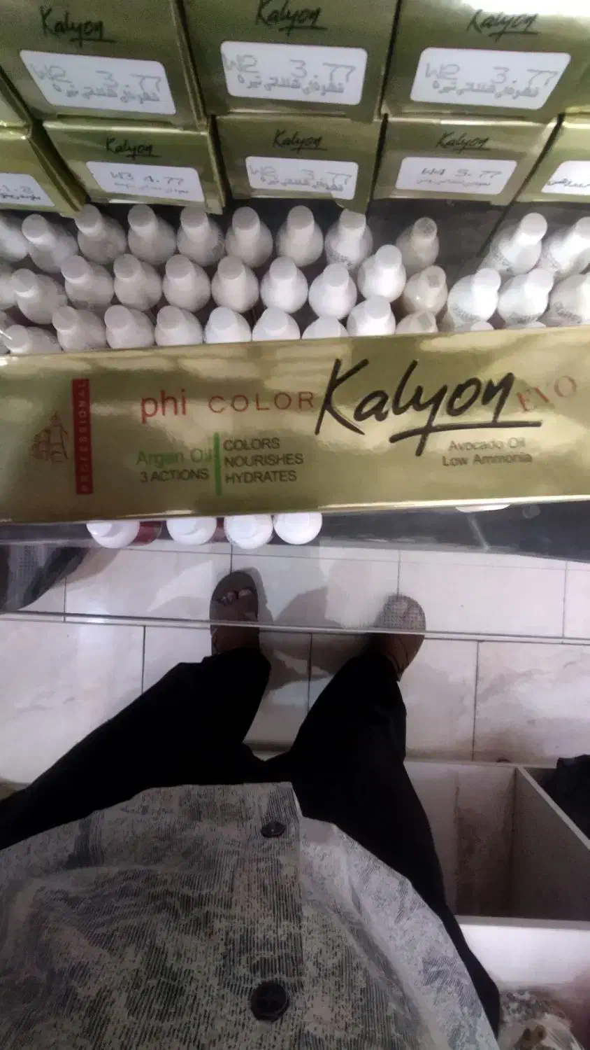 رنگ مو۸۰بدلیل تغییر شغل|آرایشی، بهداشتی، درمانی|رفسنجان, |دیوار