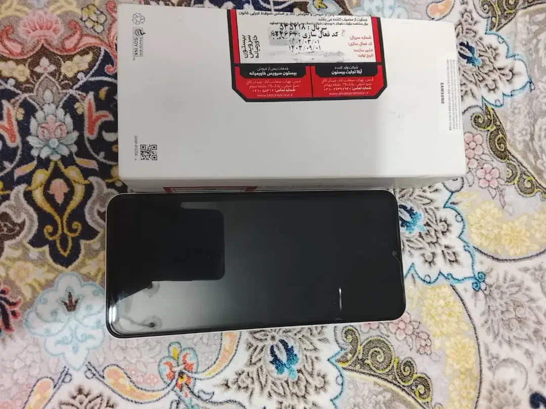 گوشی A23|موبایل|خوی, |دیوار