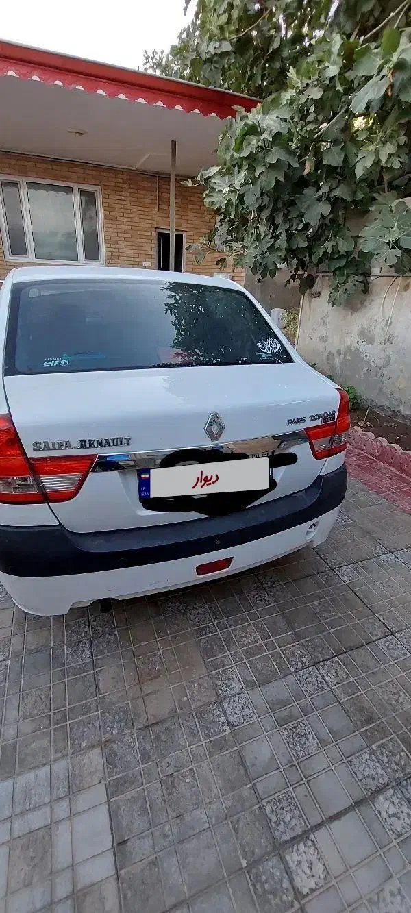 فروش ال ۹۰|خودرو سواری و وانت|چورزق, |دیوار