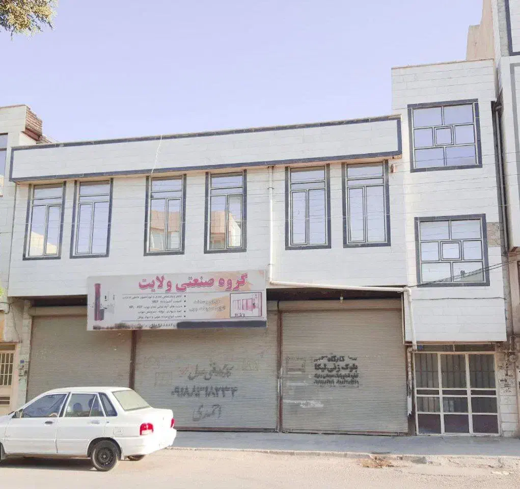 سه دهنه مغازه مناسب جهت فعالیتهای تجاری|اجارهٔ مغازه و غرفه|کرمانشاه, |دیوار