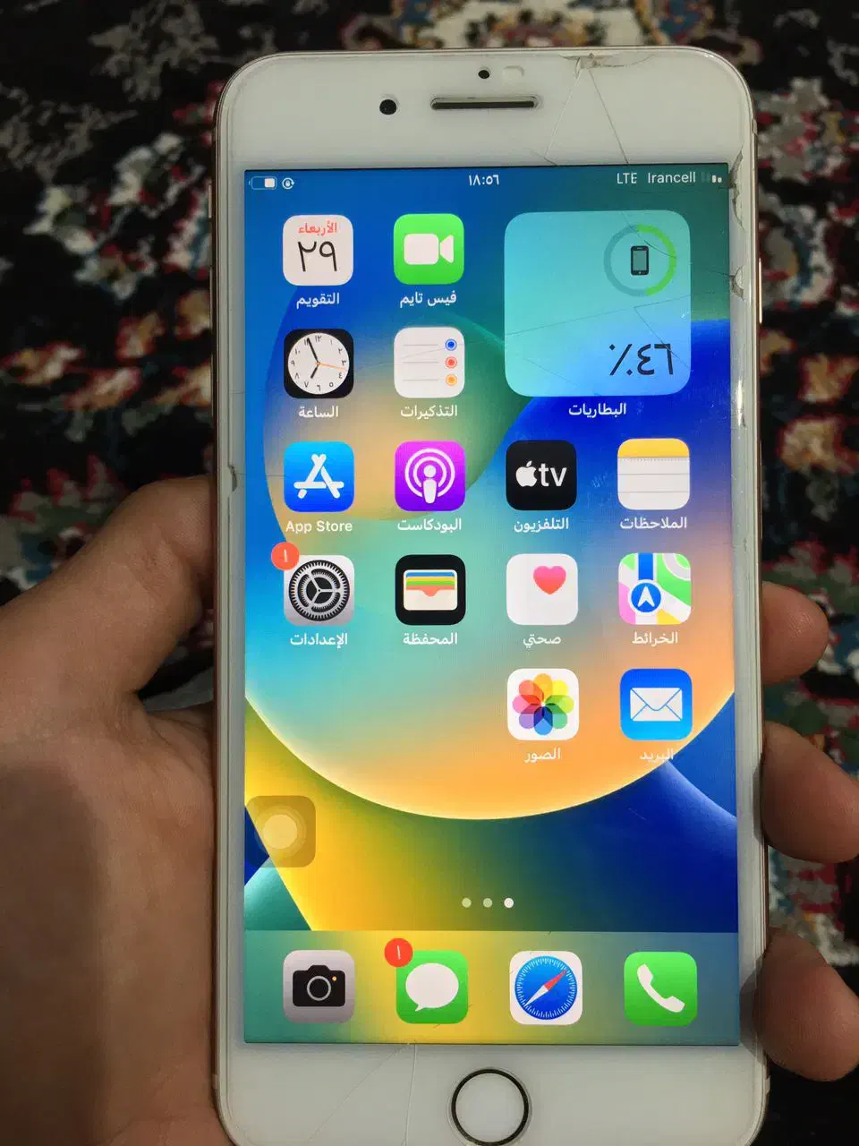 ایفون 8 پلاس ۲۵۶|موبایل|اهواز, کارون|دیوار