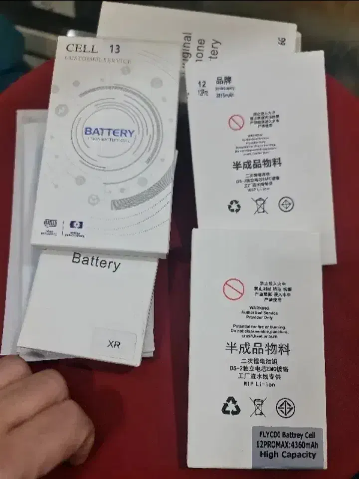 باطری آیفون های سری ۱۲ و ۱۳|خدمات رایانه‌ای و موبایل|تهران, صد دستگاه|دیوار