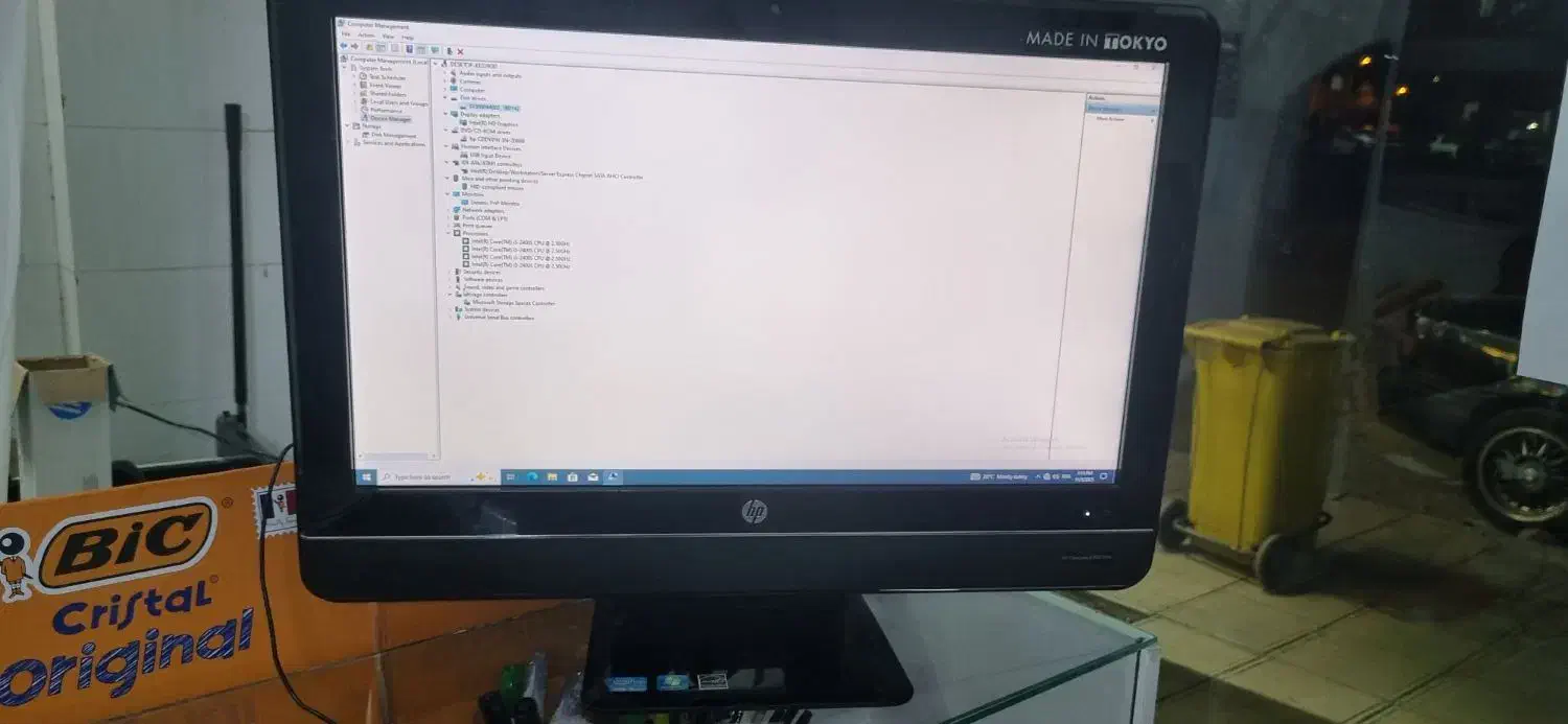 کامپیوتر ال این وان hp|رایانه رومیزی|نیشابور, مسکن مهر نور|دیوار