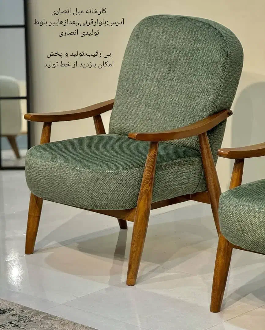 مبل ثنا تولید اقای انصاری|مبلمان خانگی و میز عسلی|یاسوج, |دیوار