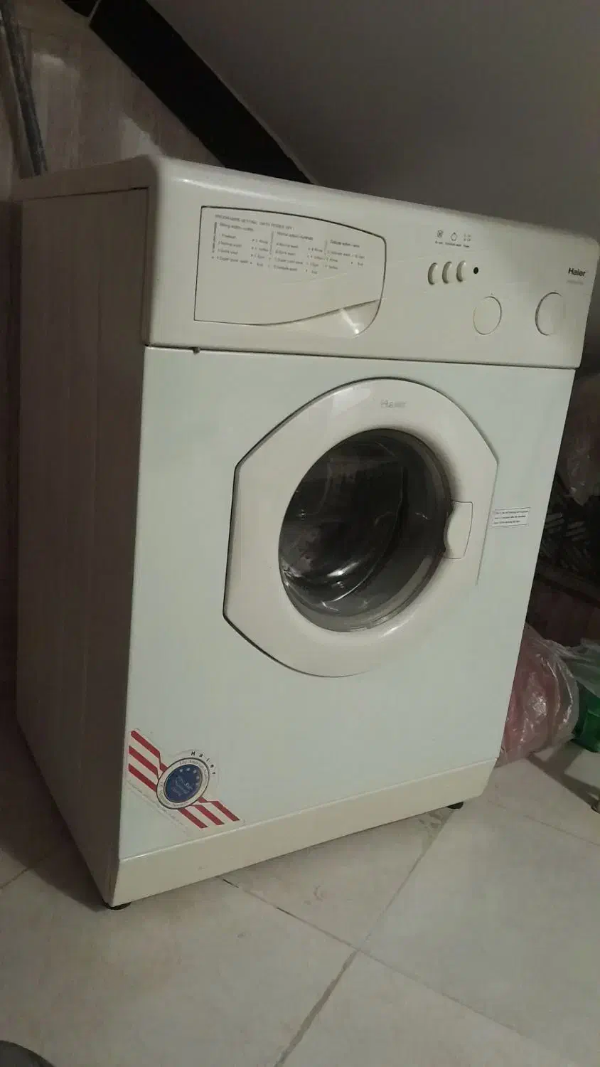 ماشین لباسشویی|ماشین لباسشویی و خشک‌کن لباس|قروه, |دیوار