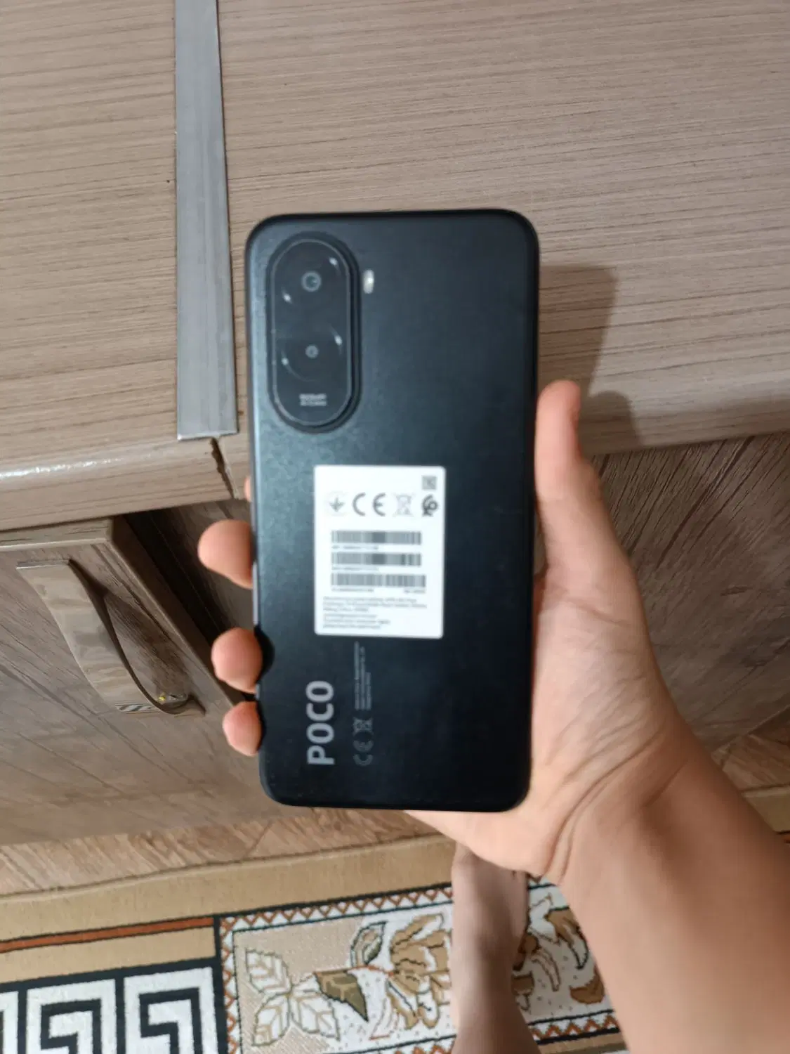 poco m7 (گیمینگ) نو|موبایل|اراک, |دیوار