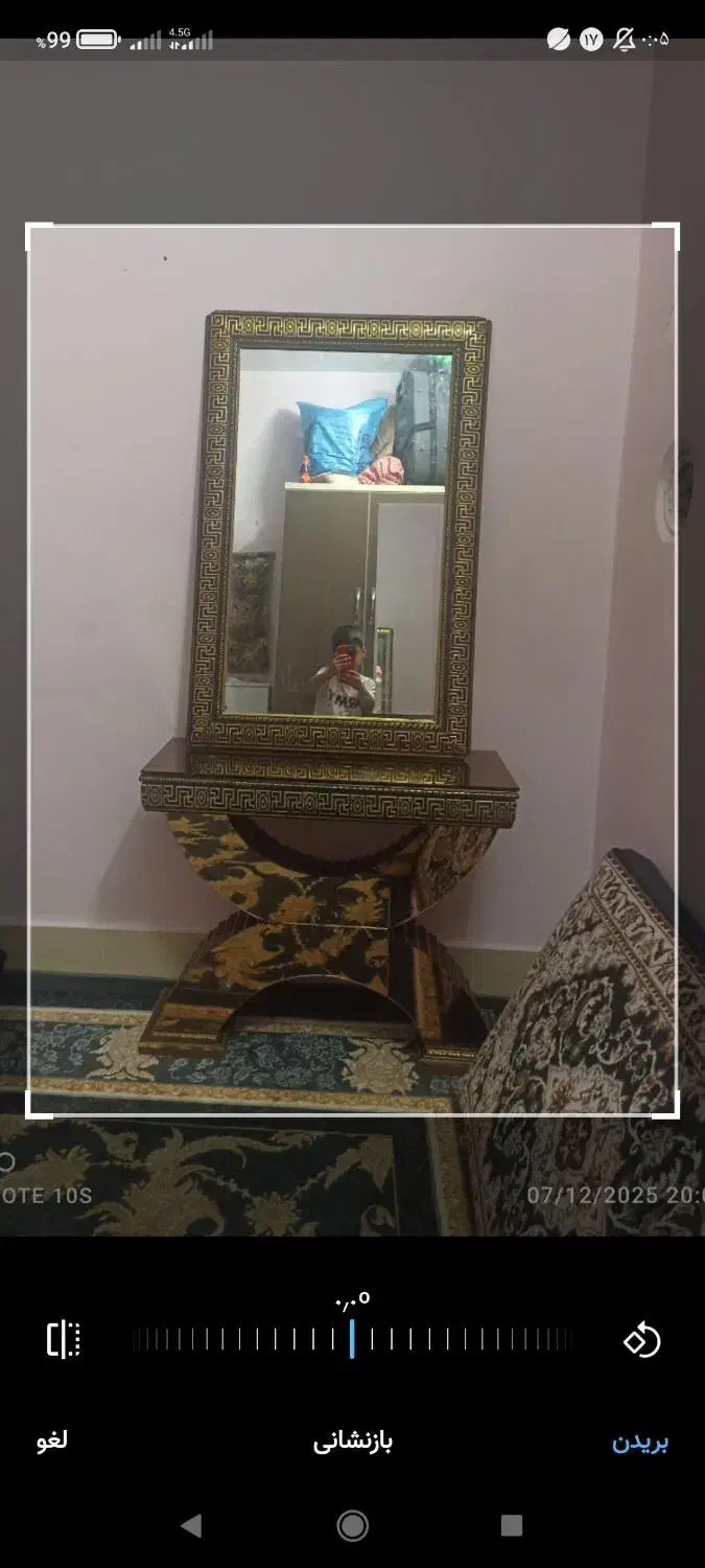 آینه و شمعدان|آینه|بیرجند, |دیوار