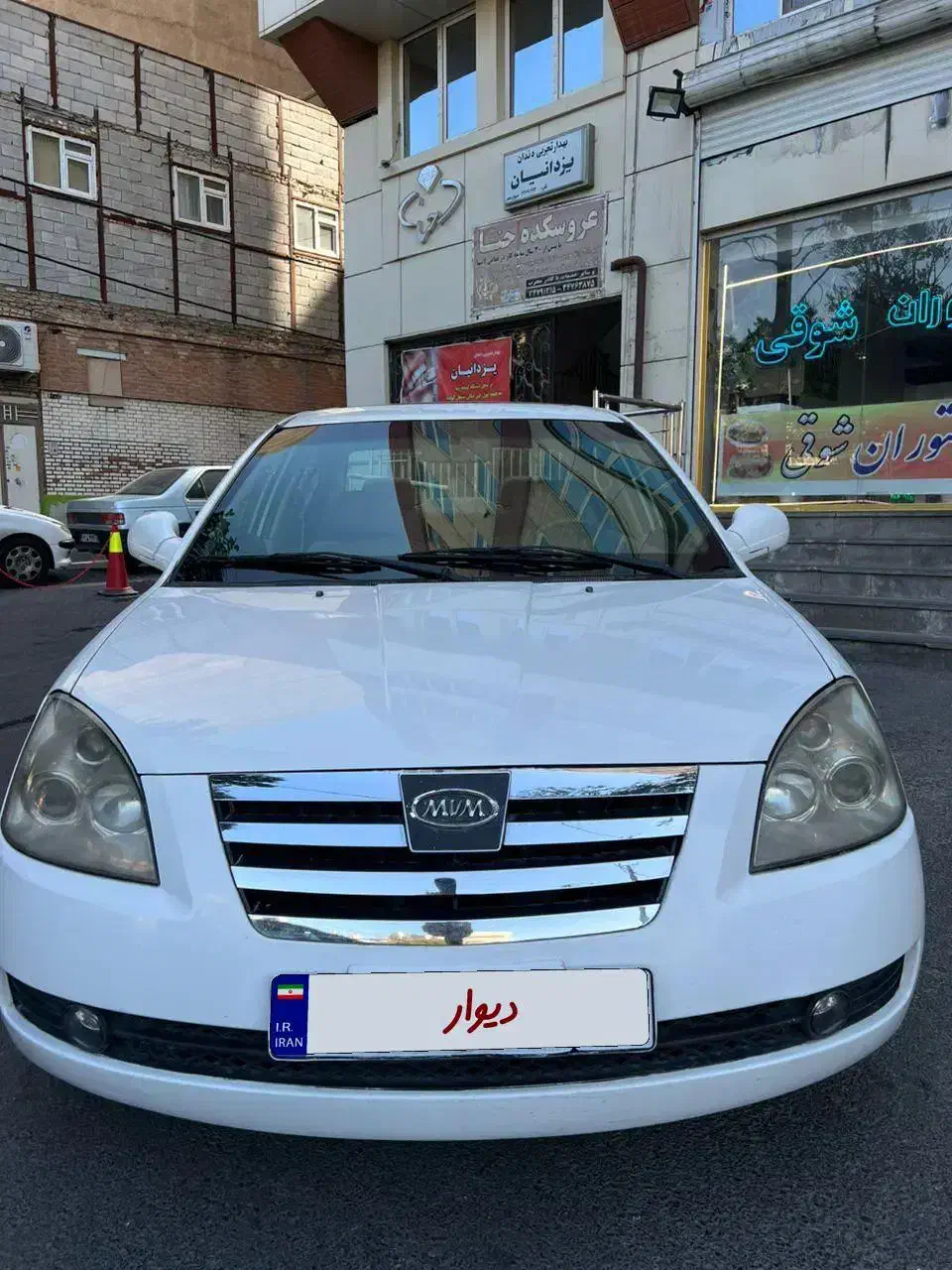 ام وی ام ۵۳۰ خاض|خودرو سواری و وانت|تبریز, |دیوار