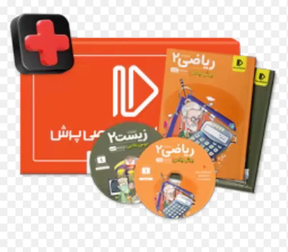 کتاب و ویدیو های آموزشی پرش|کتاب و مجله آموزشی|اهر, |دیوار